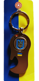 Брелок з відкривалкою Герб України UK134 UK134 фото