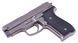 Оригінальна запальничка у вигляді пістолета SIG Sauer P229 P229 фото 3