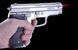 Оригінальна запальничка у вигляді пістолета SIG Sauer P229 P229 фото 2