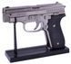 Оригінальна запальничка у вигляді пістолета SIG Sauer P229 P229 фото 1