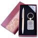 Подарочный набор Moongrass 2в1 Jack Daniels RJ-7383-3 RJ-7383-3 фото