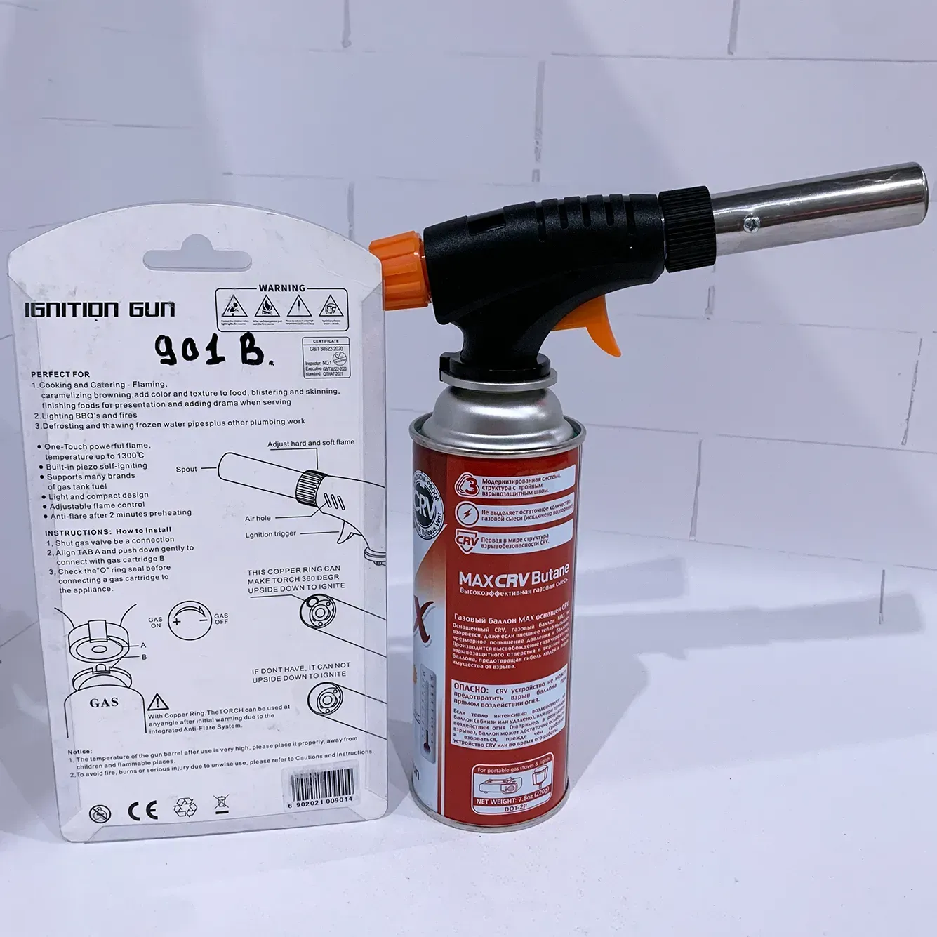 Газовий пальник IGNITION GUN 801 на балоні
