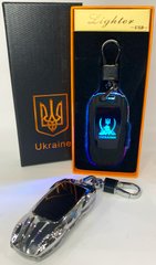 Електрична запальничка - брелок Україна (з USB-зарядкою та підсвічуванням⚡️) HL-470 Silver HL-470-Silver фото