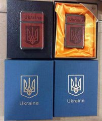 Зажигалка подарочная Украина 🇺🇦 (Турбо пламя) HL-320-1 HL-320-1 фото