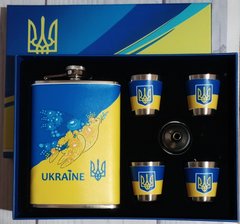 Подарочный набор MOONGRASS 6в1 с флягой, рюмками, лейкой UKRAINE 🇺🇦 WKL-075 WKL-075 фото
