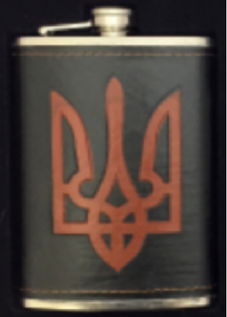 Фляга из пищевой нержавеющей стали обтянута кожей (256мл / 9oz.) Герб Украины 🇺🇦 WKL-035 WKL-035 фото