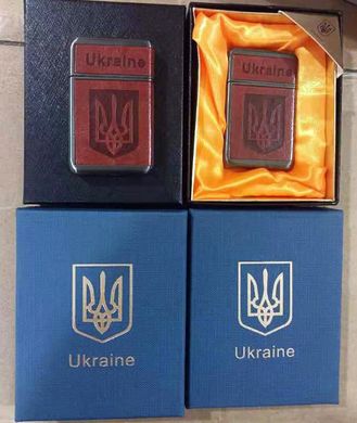 Зажигалка подарочная Украина 🇺🇦 (Турбо пламя) HL-320-1 HL-320-1 фото