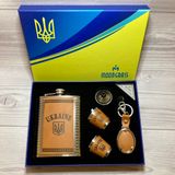 Подарунковий набір MOONGRASS 5в1 з флягою, чарками, брелоком, лійкою UKRAINE 🇺🇦 WKL-003 WKL-003 фото