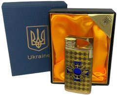 Зажигалка газовая Украина (Подарочная коробка🎁, турбо пламя 🚀) HL-4523-4 Blue HL-4523-4 Blue фото