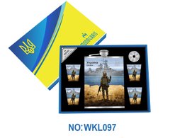 Подарунковий набір фляга з чарками та лійкою Україна WKL097 WKL097 фото