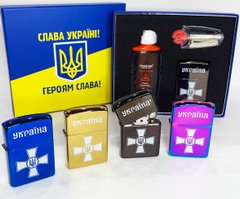 Зажигалка бензиновая в подарочной коробке 🎁 "Украина" (Бензин / Кремень / Фитиль) HL-462 HL-462 фото