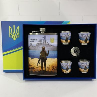 Подарунковий набір фляга з чарками та лійкою Україна WKL-097 WKL-097 фото