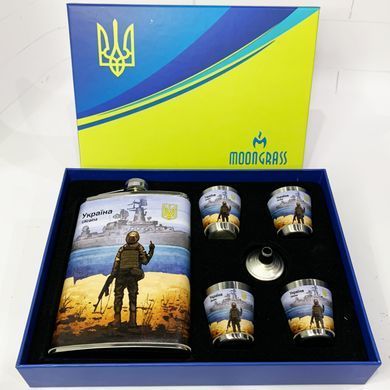 Подарунковий набір фляга з чарками та лійкою Україна WKL-097 WKL-097 фото