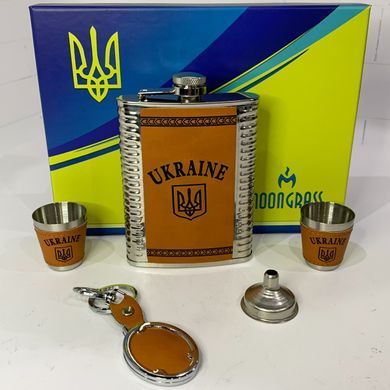 Подарочный набор MOONGRASS 5в1 с флягой, рюмками, брелком, лейкой UKRAINE WKL-003 WKL-003 фото