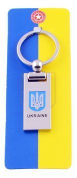 Брелок Герб Ukraine 🇺🇦 UK-119B UK-119B фото