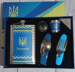 Подарунковий набір Moongrass 5в1 'Україна 🇺🇦 ' WKL-076 WKL-076 фото