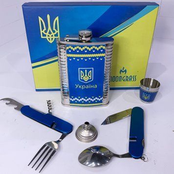 Подарочный набор Moongrass 5в1 "Украина" WKL-076 WKL-076 фото