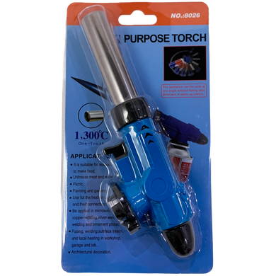 Газовая горелка-насадка на баллон Multi Purpose Torch (No.: 8026) 8026 фото