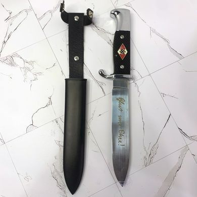 Колекційний ніж "Blut und Ehre!" (репліка) HK2510 HK2510 фото