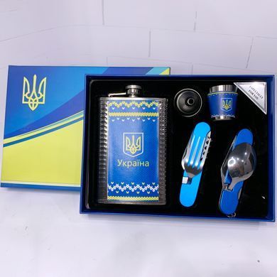 Подарунковий набір Moongrass 5в1 'Україна' WKL-076 WKL-076 фото