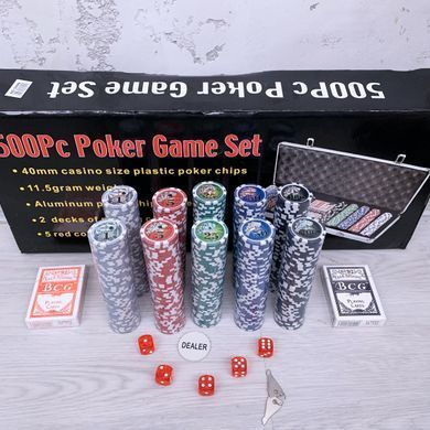 🎲 Професійний набір для покеру Poker box на 500 фішок з номіналом в алюмінієвому кейсі 500N _500N фото