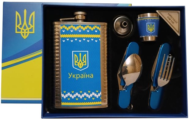 Подарунковий набір Moongrass 5в1 'Україна' WKL-076 WKL-076 фото