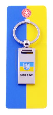 Брелок Герб з Прапором Ukraine 🇺🇦 UK-119C UK-119C фото