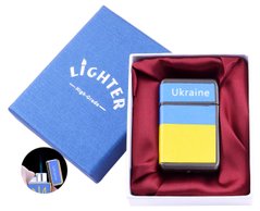 Запальничка в подарунковій коробці Україна (Гостре полум'я) UA-21-2 UA-21-2 фото