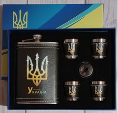 Подарочный набор Moongrass 5в1 "Украина 🇺🇦 " WKL-077 WKL-077 фото