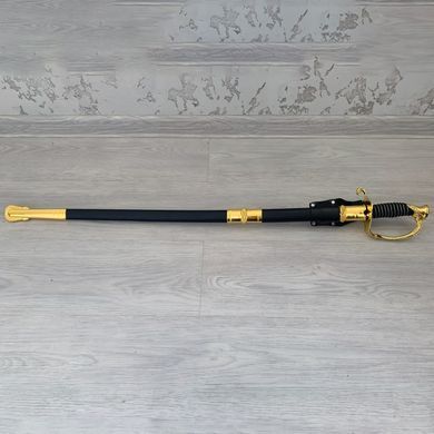 Декоративна офіцерська шабля HK5853 HK5853 фото