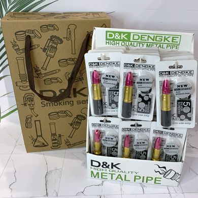 Металева курильна трубка Помада💄DK8054 DK8054 фото