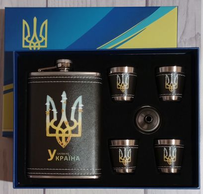 Подарунковий набір Moongrass 5в1 'Україна 🇺🇦 ' WKL-077 WKL-077 фото