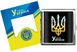 Портсигар на 20 сигарет металевий Герб України YH-12-1 YH-12-1 фото 1