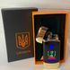 Дугова електроімпульсна запальничка з USB-зарядкою⚡️Україна LIGHTER HL-438-Gold HL-438-Gold фото 1