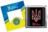 Портсигар на 20 сигарет металлический Герб Украины YH-12-2 YH-12-2 фото