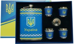 Подарочный набор Moongrass 5в1 "Украина" WKL-078 WKL-078 фото