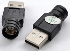 Зарядний пристрій для електронної сигарети USB
