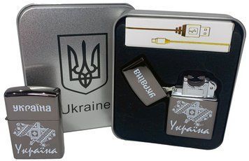 Дуговая электроимпульсная USB зажигалка ⚡️Украина (металлическая коробка) HL-451-Black HL-451-Black фото