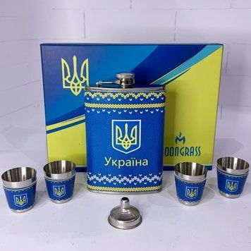 Подарочный набор Moongrass 5в1 "Украина" WKL-078 WKL-078 фото