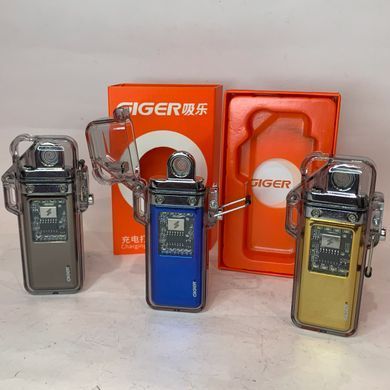 Електронна USB-запальничка GIGER з прозорим корпусом ⚡ HL-650 Blue HL-650 Blue фото