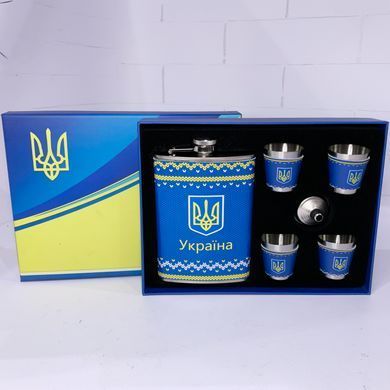 Подарочный набор Moongrass 5в1 "Украина" WKL-078 WKL-078 фото