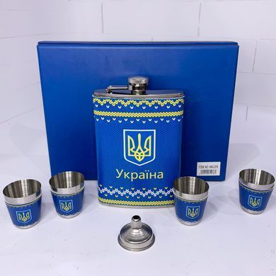 Подарочный набор Moongrass 5в1 "Украина" WKL-078 WKL-078 фото