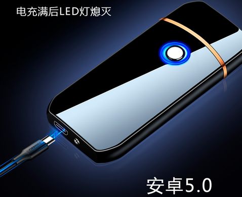 USB Запальничка ⚡️ (спіраль розжарювання) HL-480 Blue HL-480 Blue фото