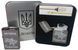 Дугова електроімпульсна USB запальничка ⚡️Україна (металева коробка) HL-451-Black HL-451-Black фото 1