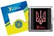Портсигар на 20 сигарет металлический Герб Украины YH-12-2 YH-12-2 фото 1