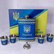 Подарочный набор Moongrass 5в1 "Украина" WKL-078 WKL-078 фото 1