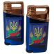 Газовая зажигалка "Герб Украины с калиной и колосом" | Патриотическая | Острое пламя HL-314 HL-314 "Герб України з калиною та колосом"  фото 1
