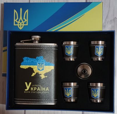 Подарунковий набір Moongrass 6в1 'Україна 🇺🇦 ВОЛЯ ЗЛАГОДА ДОБРО' WKL-079 WKL-079 фото