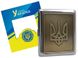 Портсигар на 20 сигарет металлический Герб Украины YH-1 YH-1 фото 1