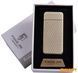 USB зажигалка в подарочной упаковке "Абстракция" (спираль накаливания) №4796В-3 №4796В-3 фото
